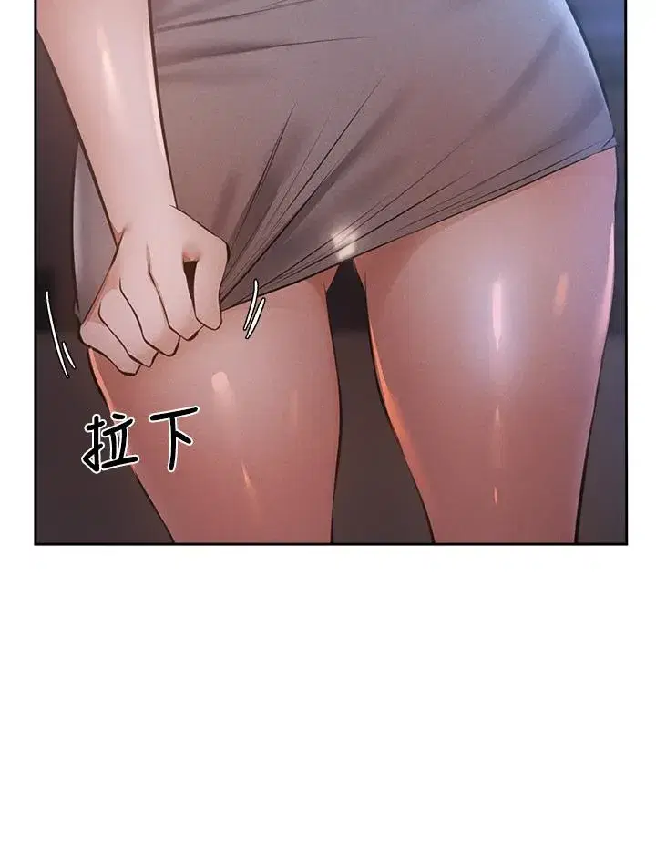 第49話