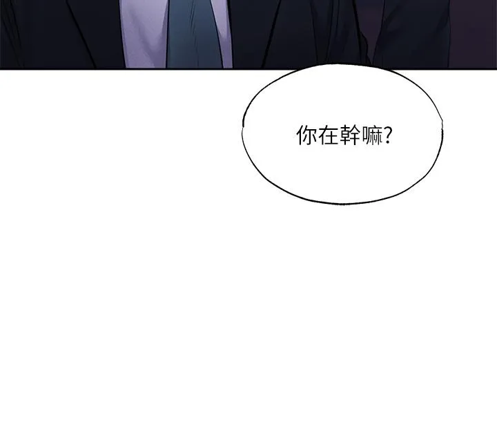 第50話