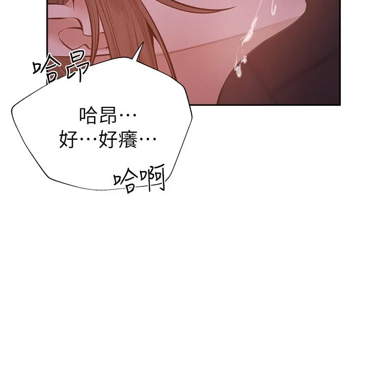 第51話