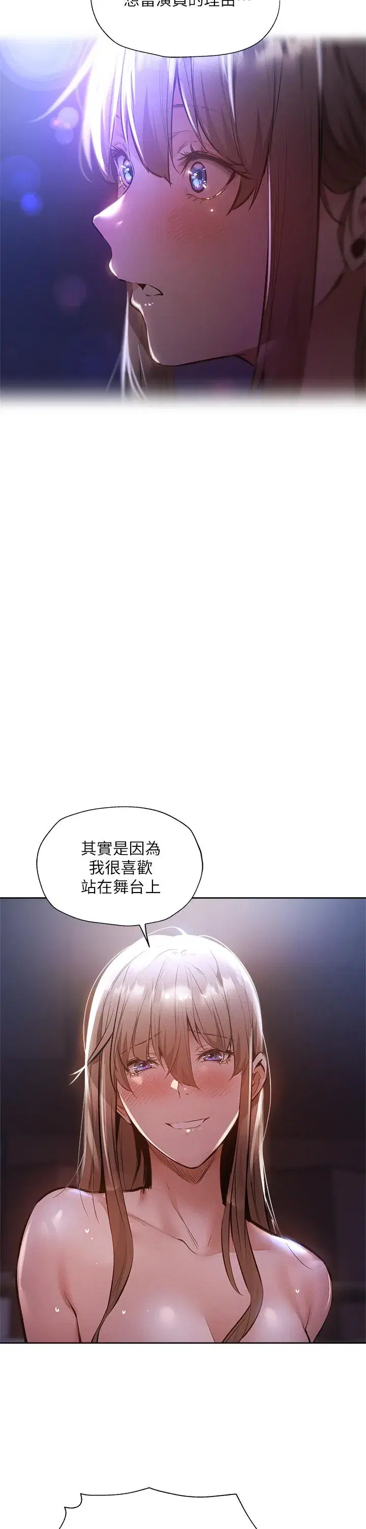 第53話