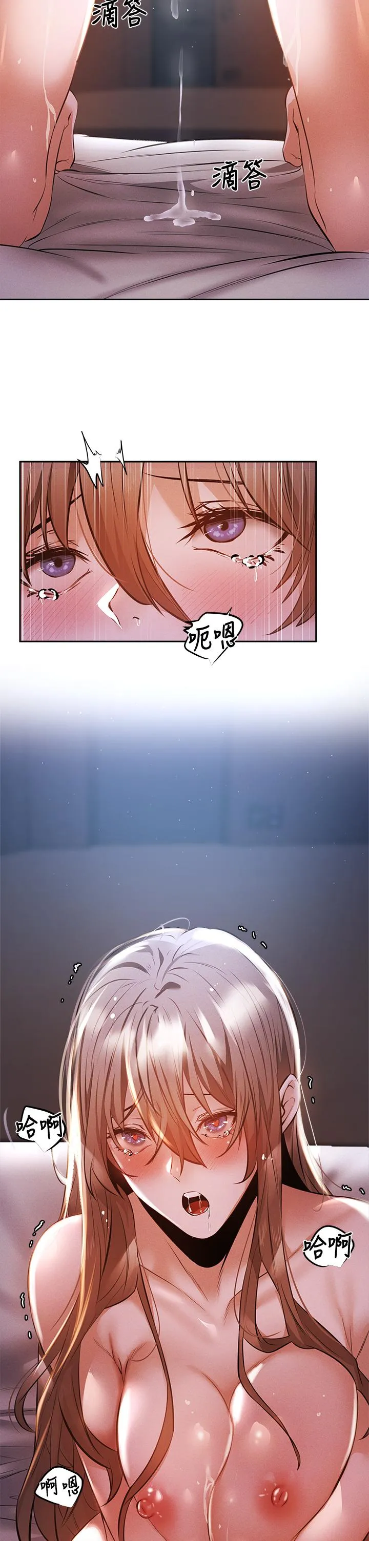 第53話