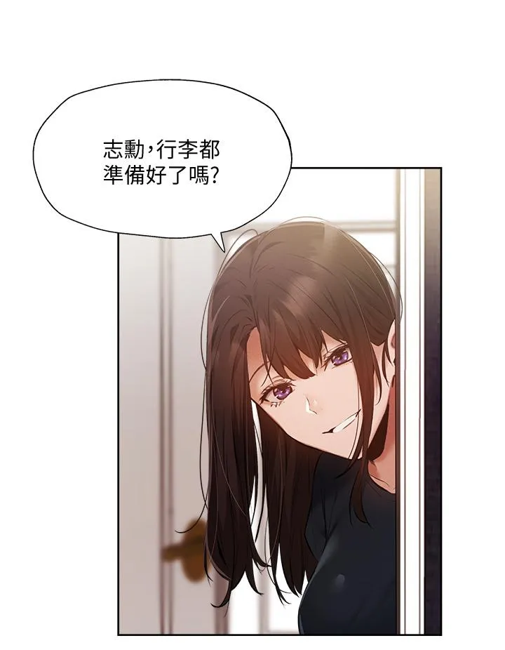 第53話