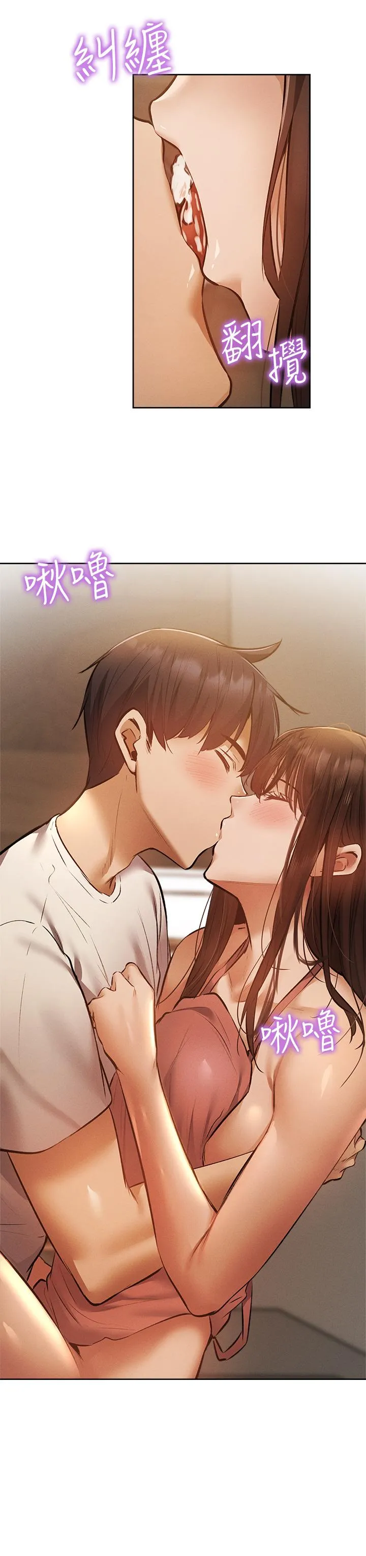 第55話