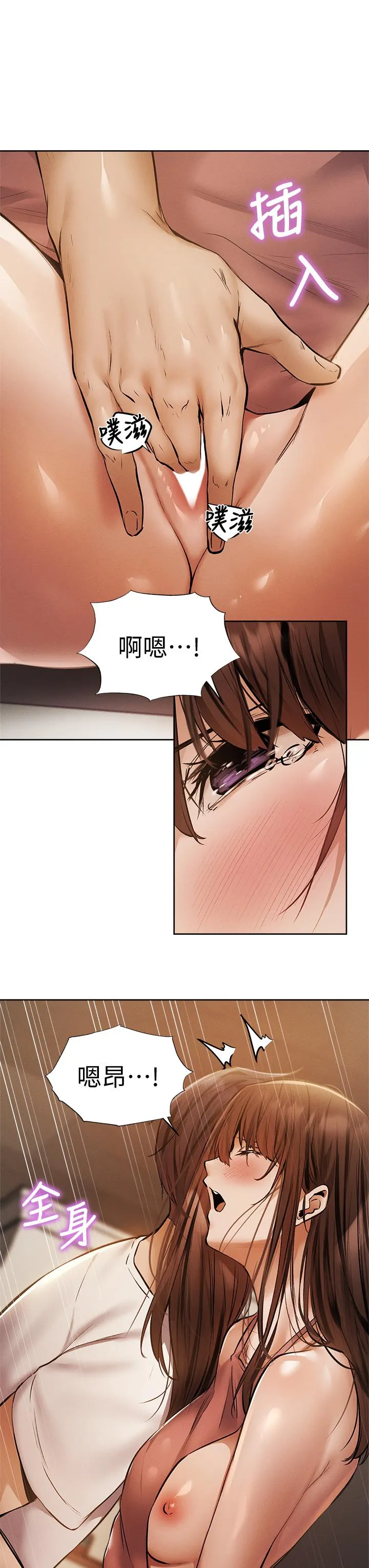 第55話