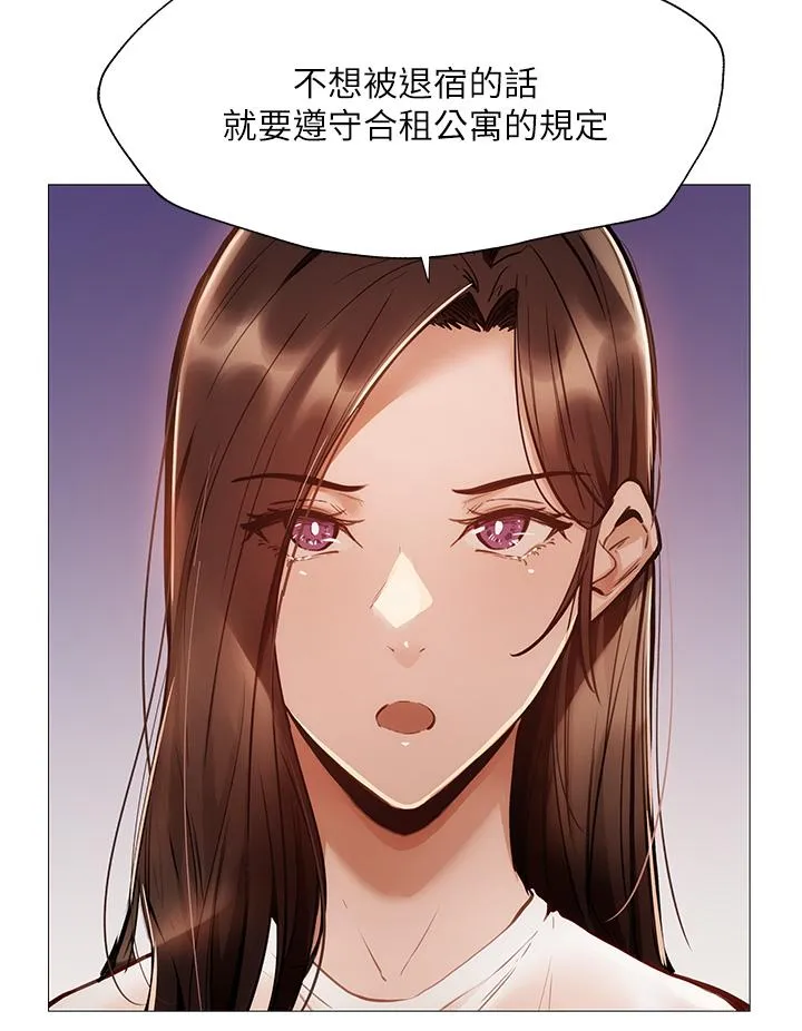 第56話