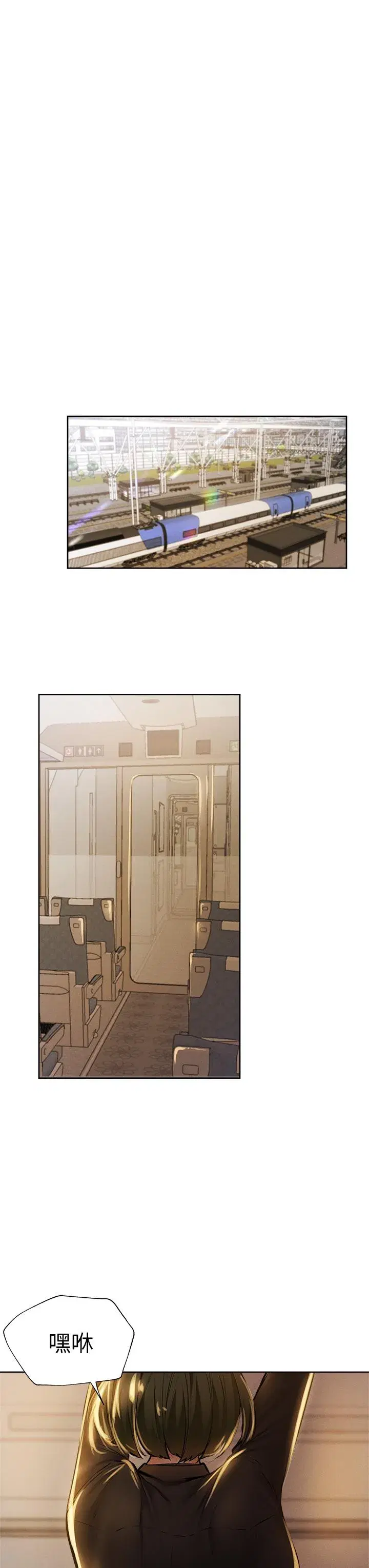 第56話
