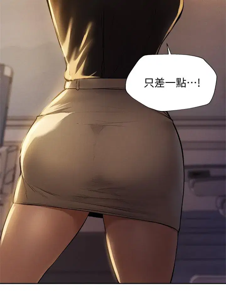 第56話