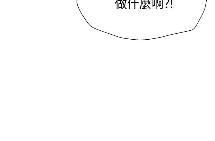 第56話