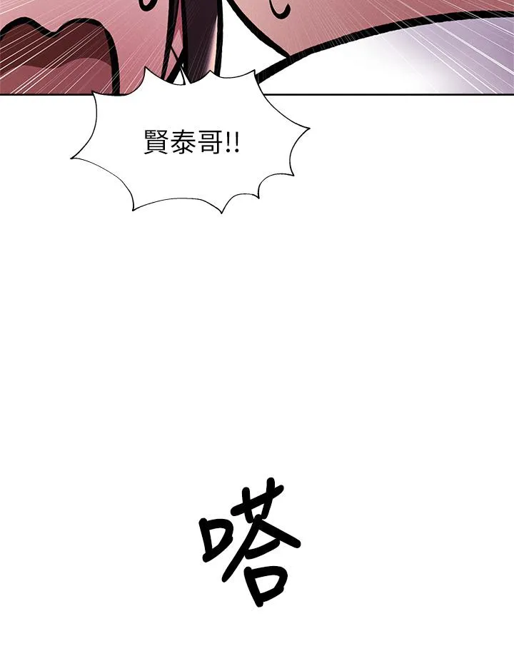 第56話