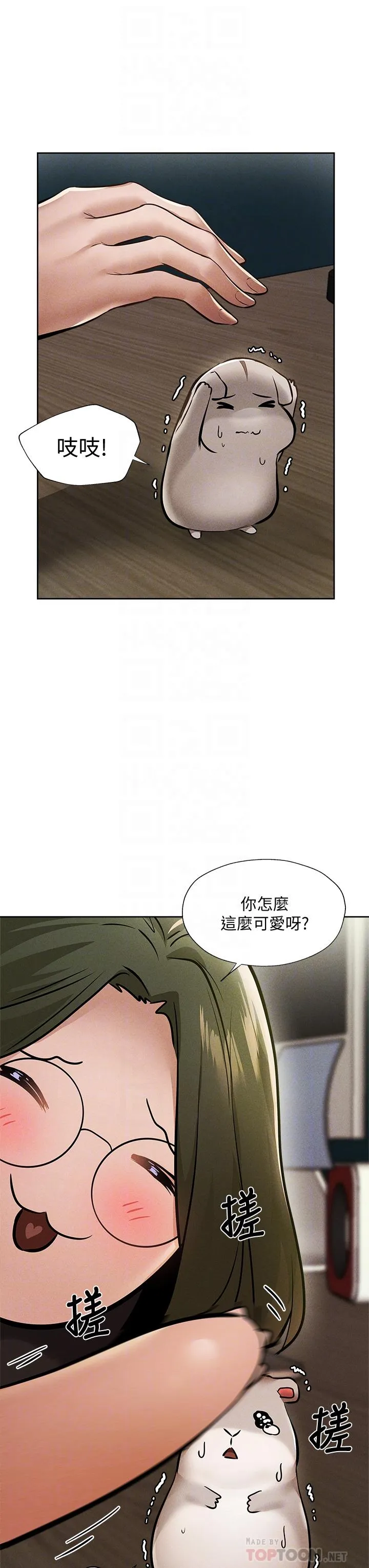 第57話