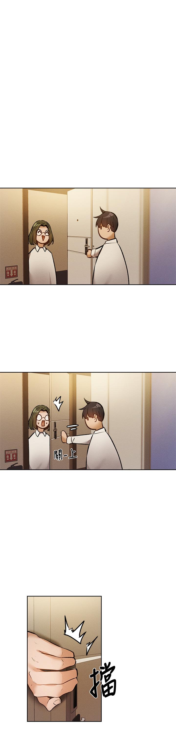 第58話
