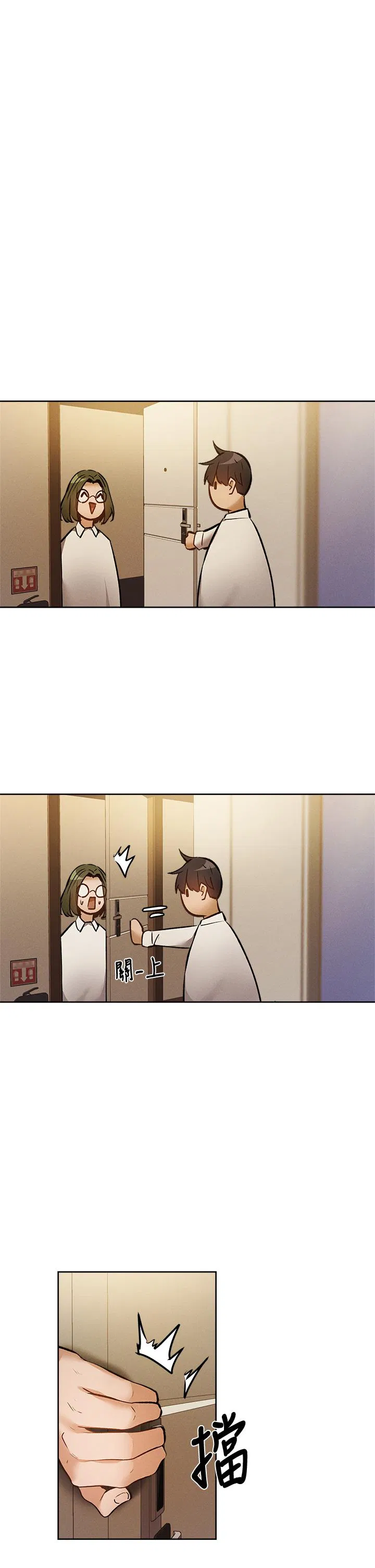 第58話