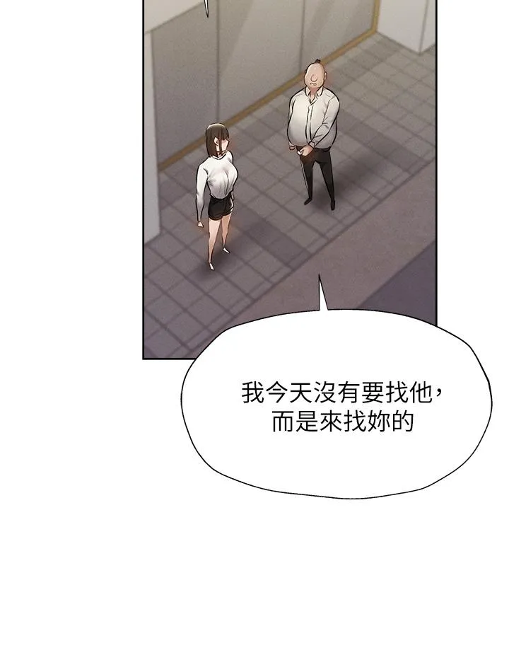 第58話