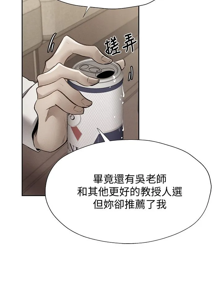 第59話