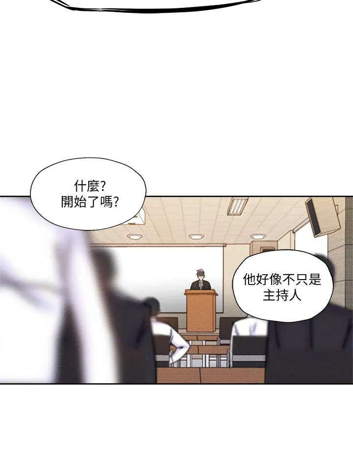 第59話
