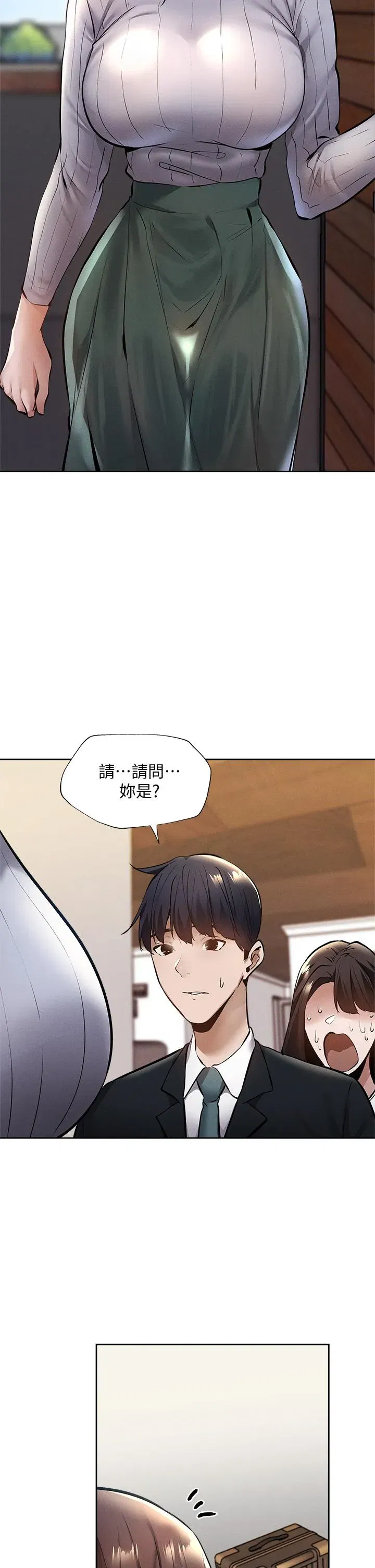 第59話