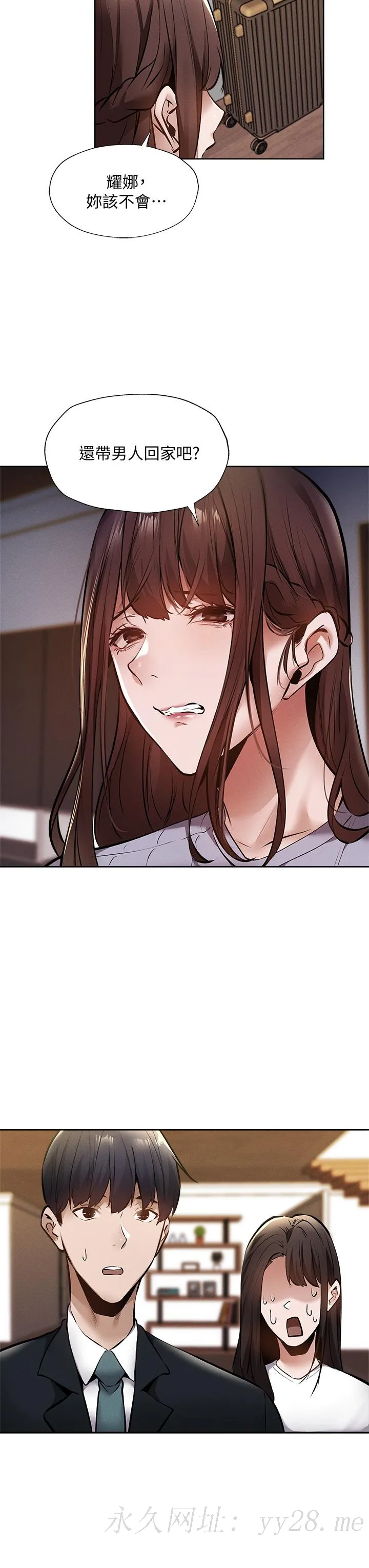 第59話