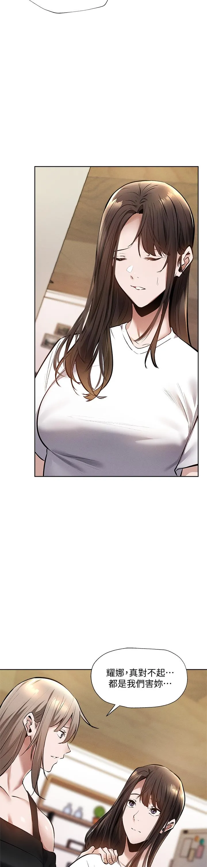 第60話