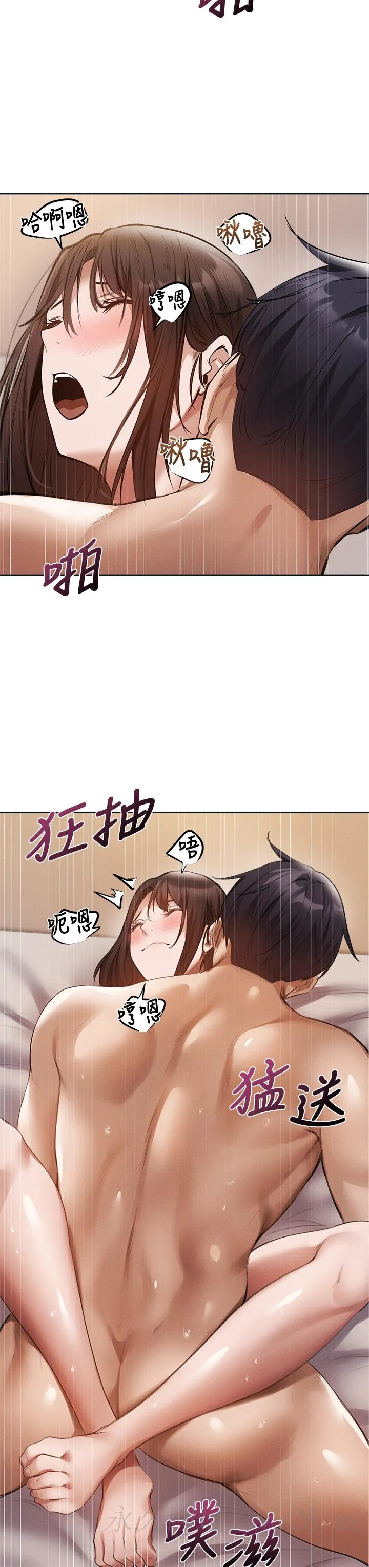 第61話