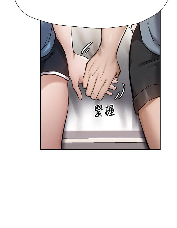 第61話