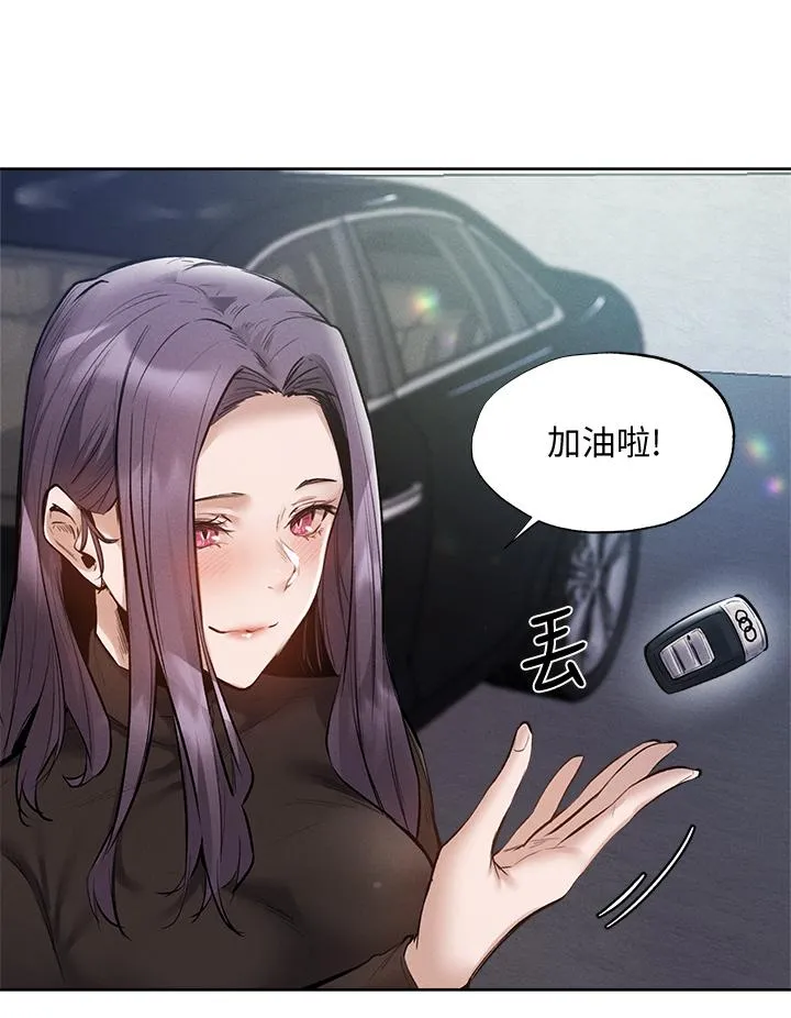 第62話