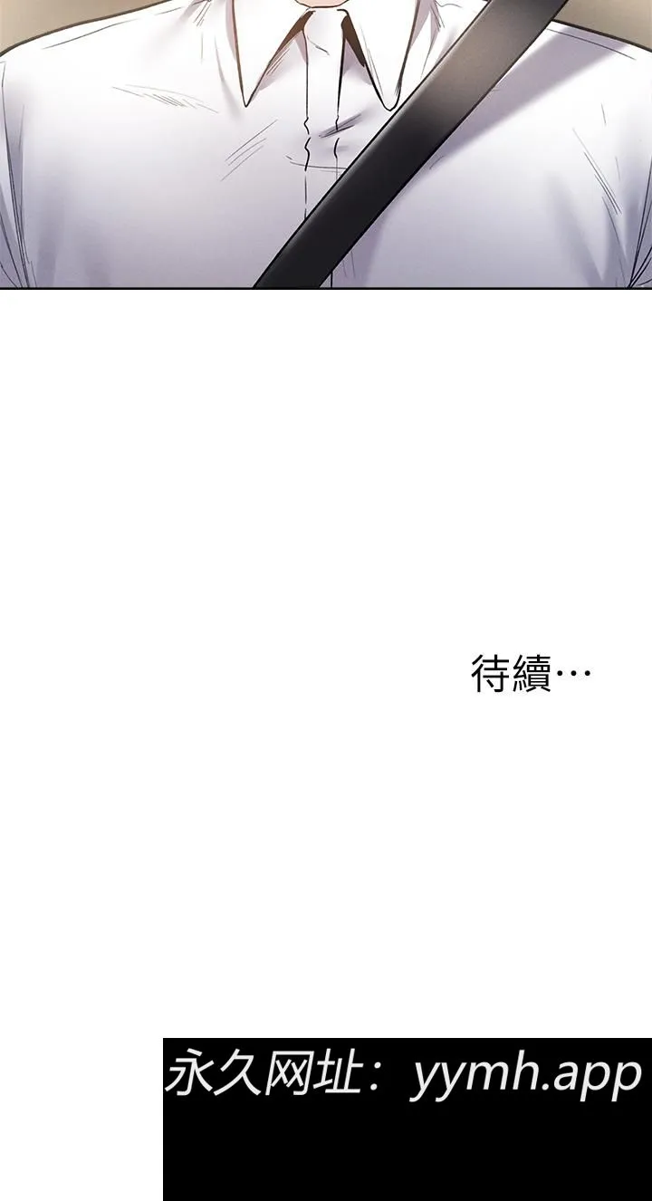 第62話