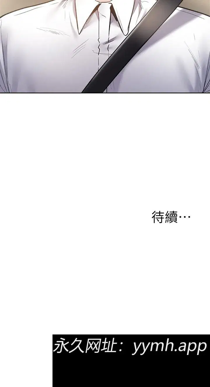 第62話