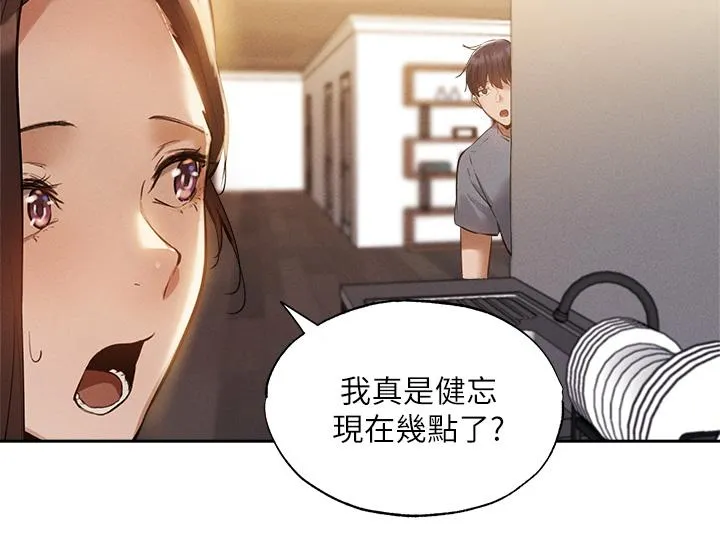 第64話