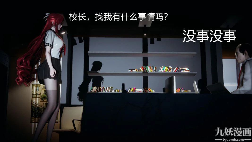第19話