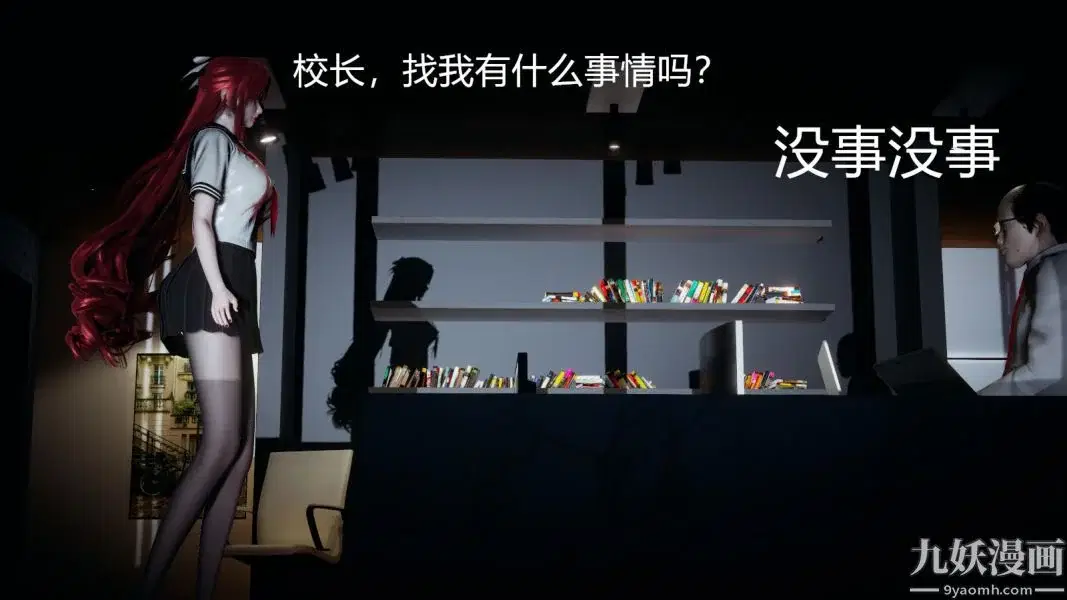 第19話
