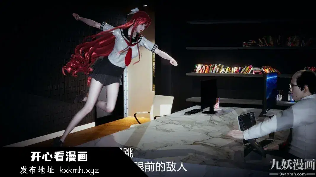 第19話