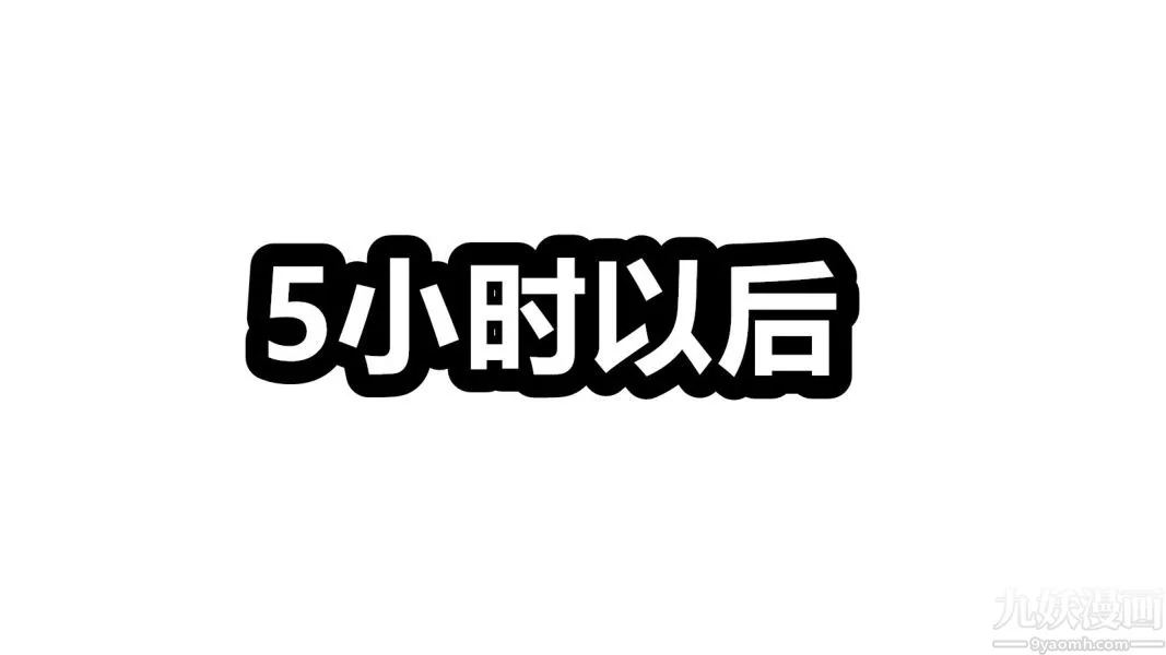 第22話
