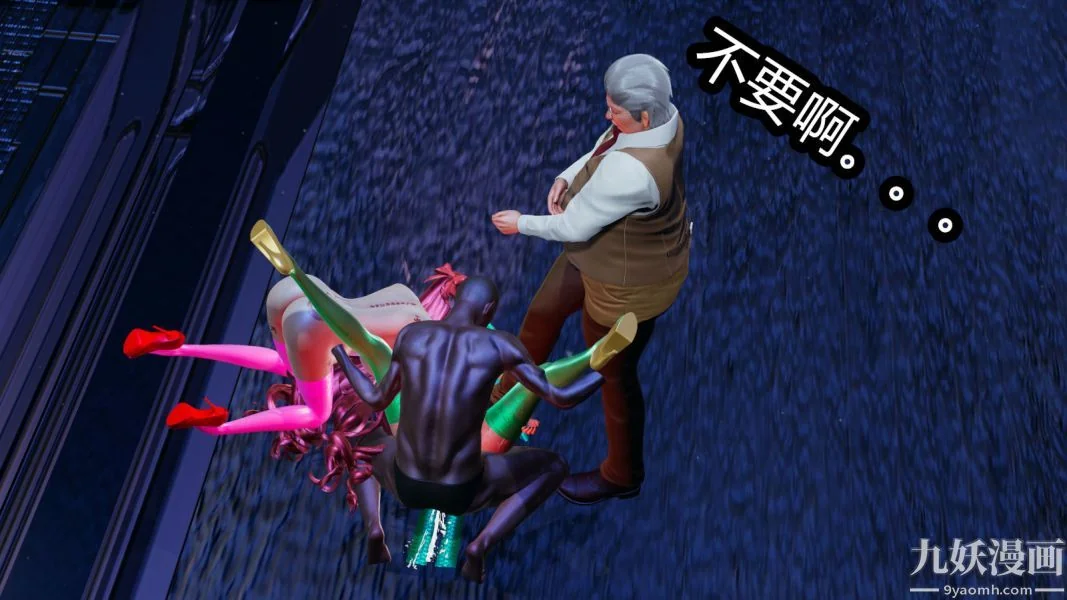 第32話