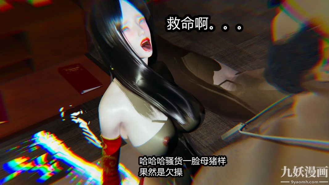 第38話