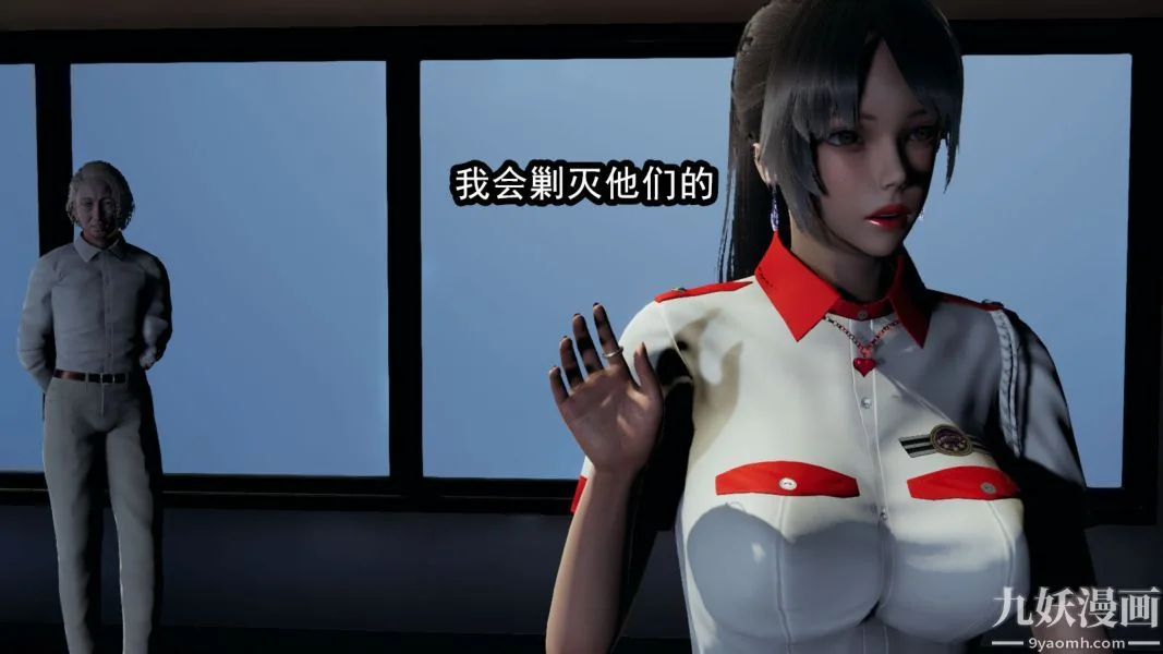 第44話