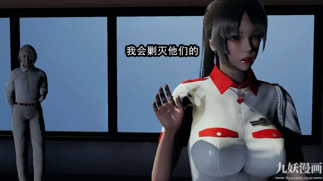 第44話