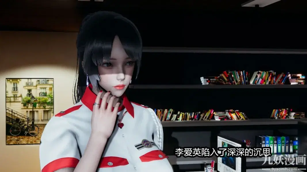 第44話