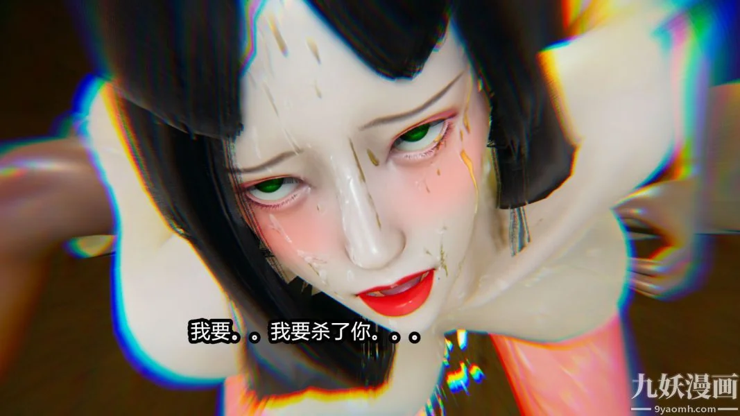 第49話