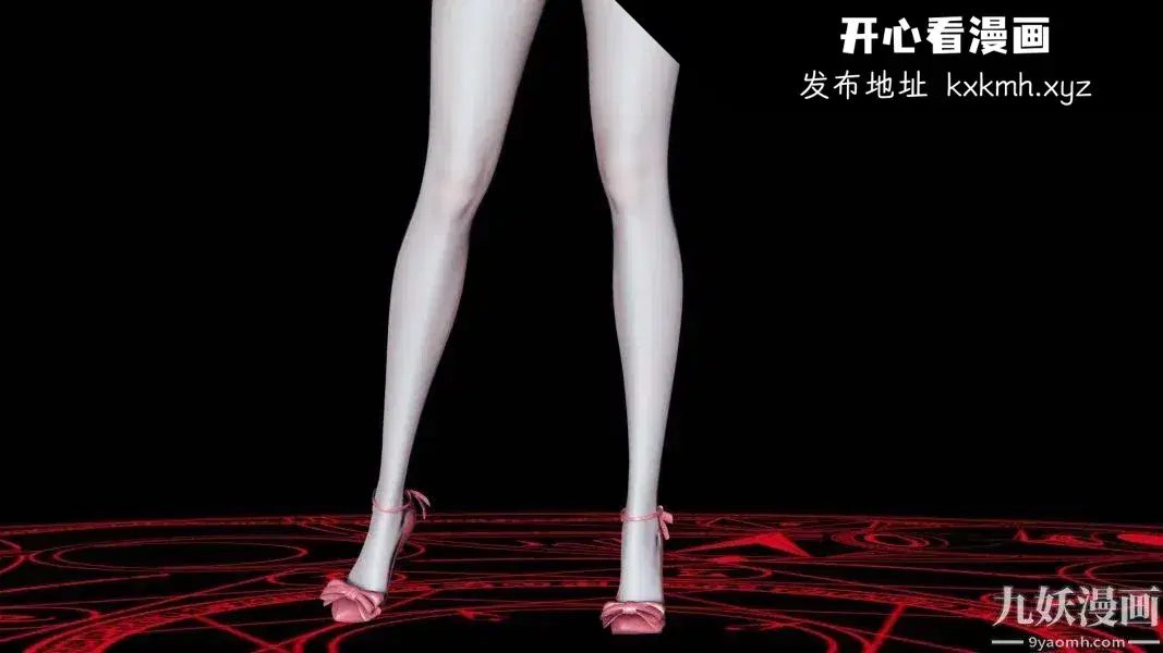 第81話
