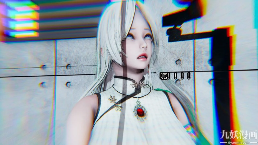 第84話