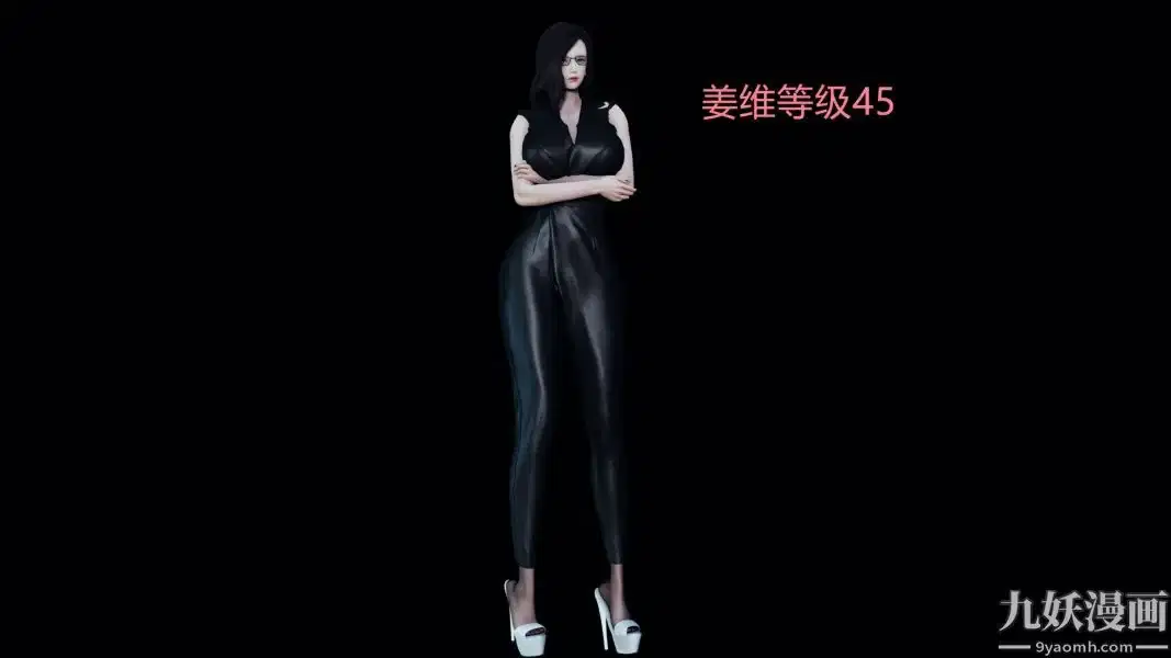第87話