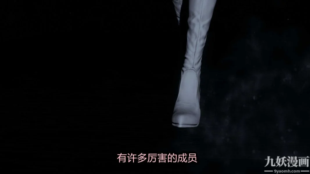 第91話