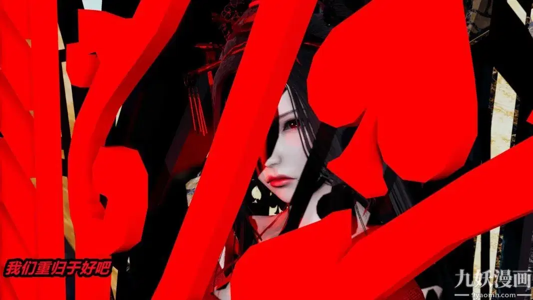 第96話
