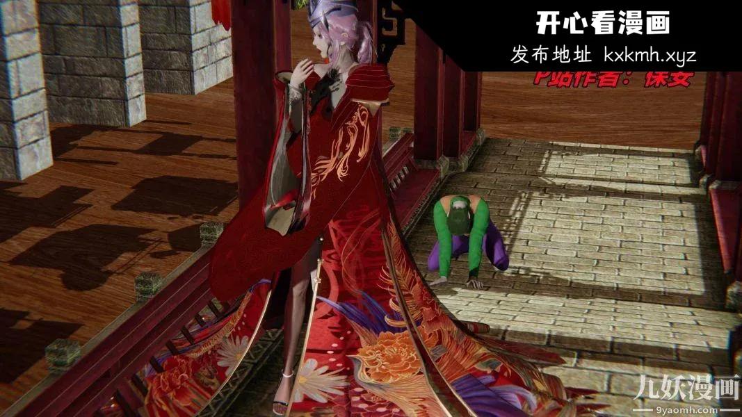 第101話