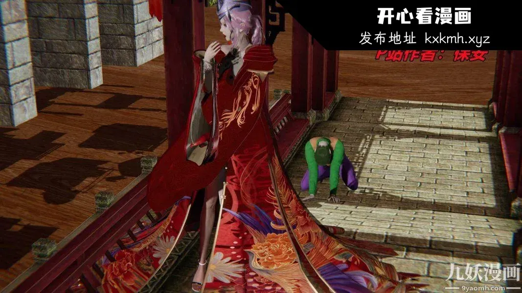 第101話