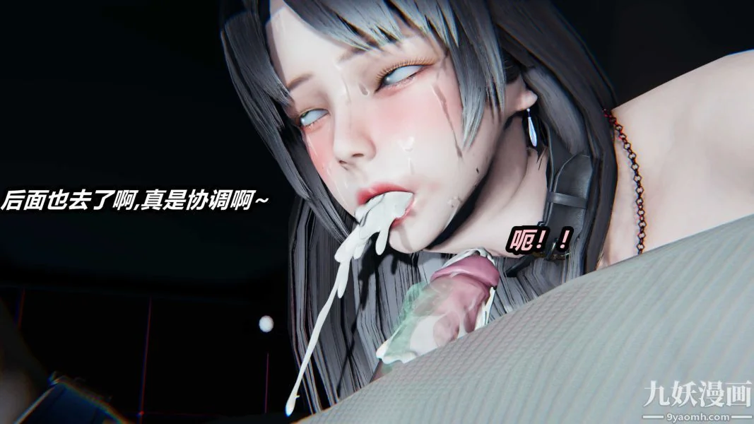 第101話