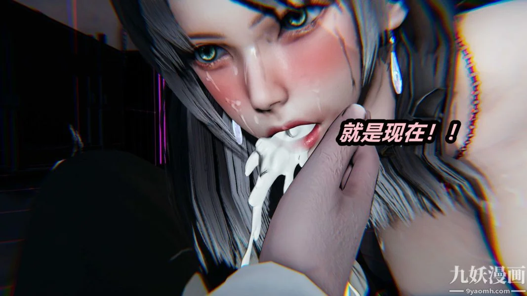 第101話