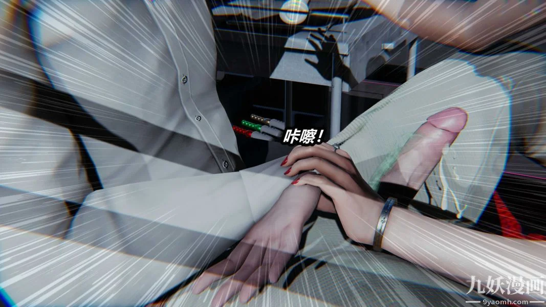 第101話