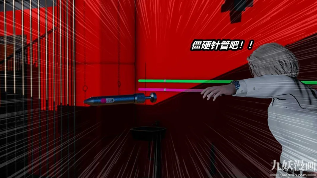 第102話