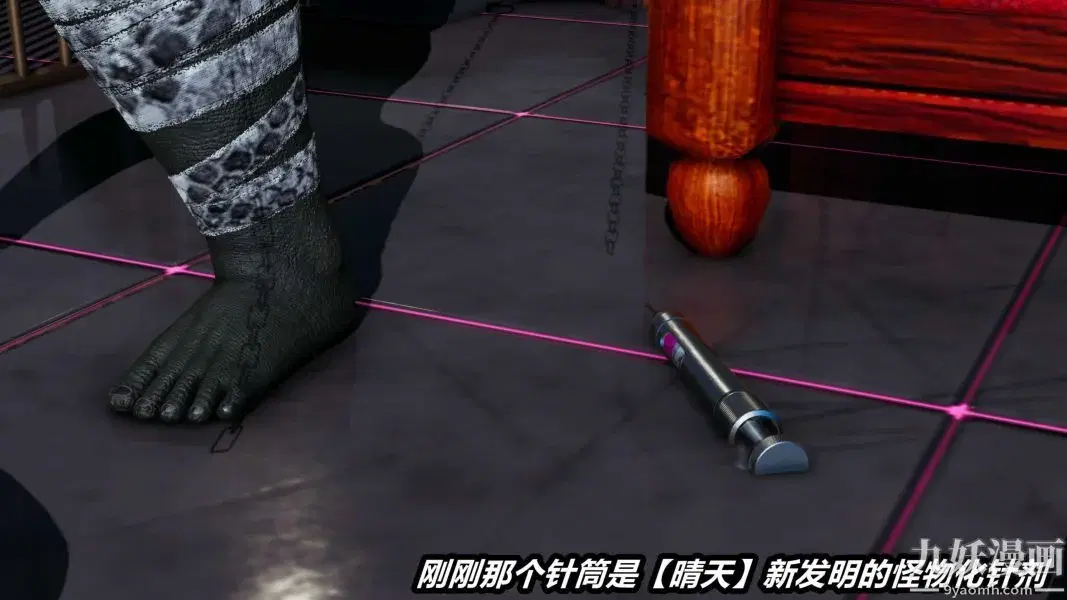第103話